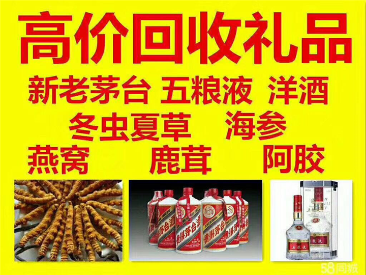 五通桥案例展示